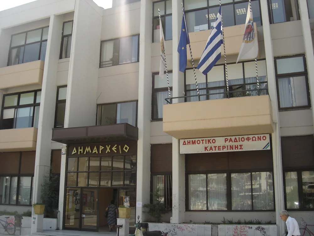 View of Katerini